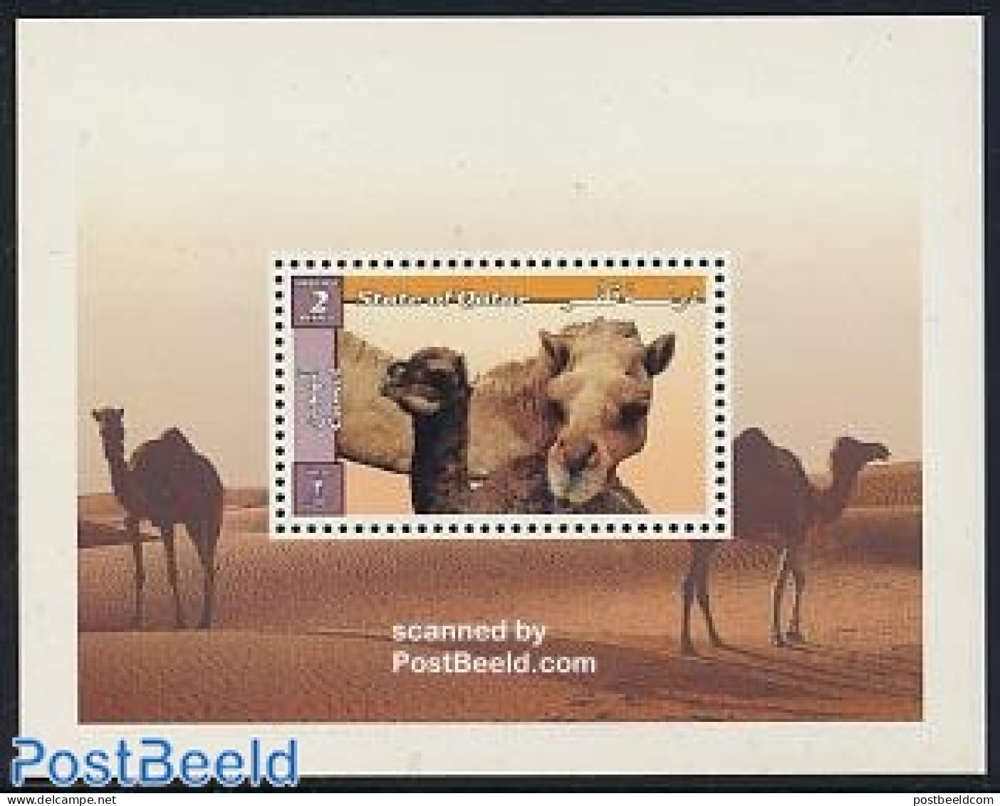 Qatar 1999 Camels S/s, Mint NH, Nature - Animals (others & Mixed) - Qatar