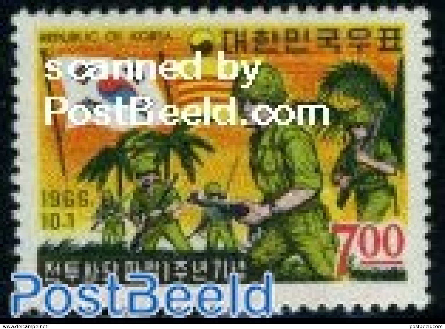Korea, South 1966 Vietnam Troops 1v, Mint NH, History - Flags - Militarism - Militaria
