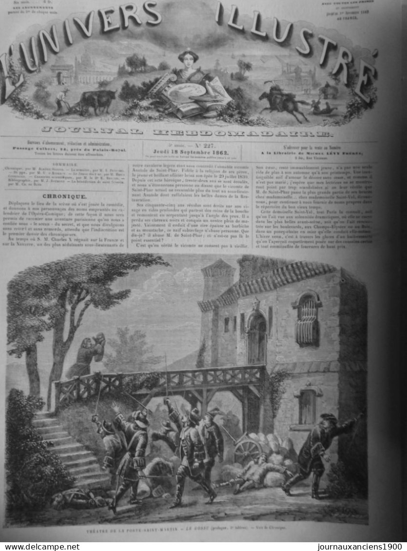 1876 1888 DUEL ESCRIME 19 JOURNAUX ANCIENS - Documents Historiques