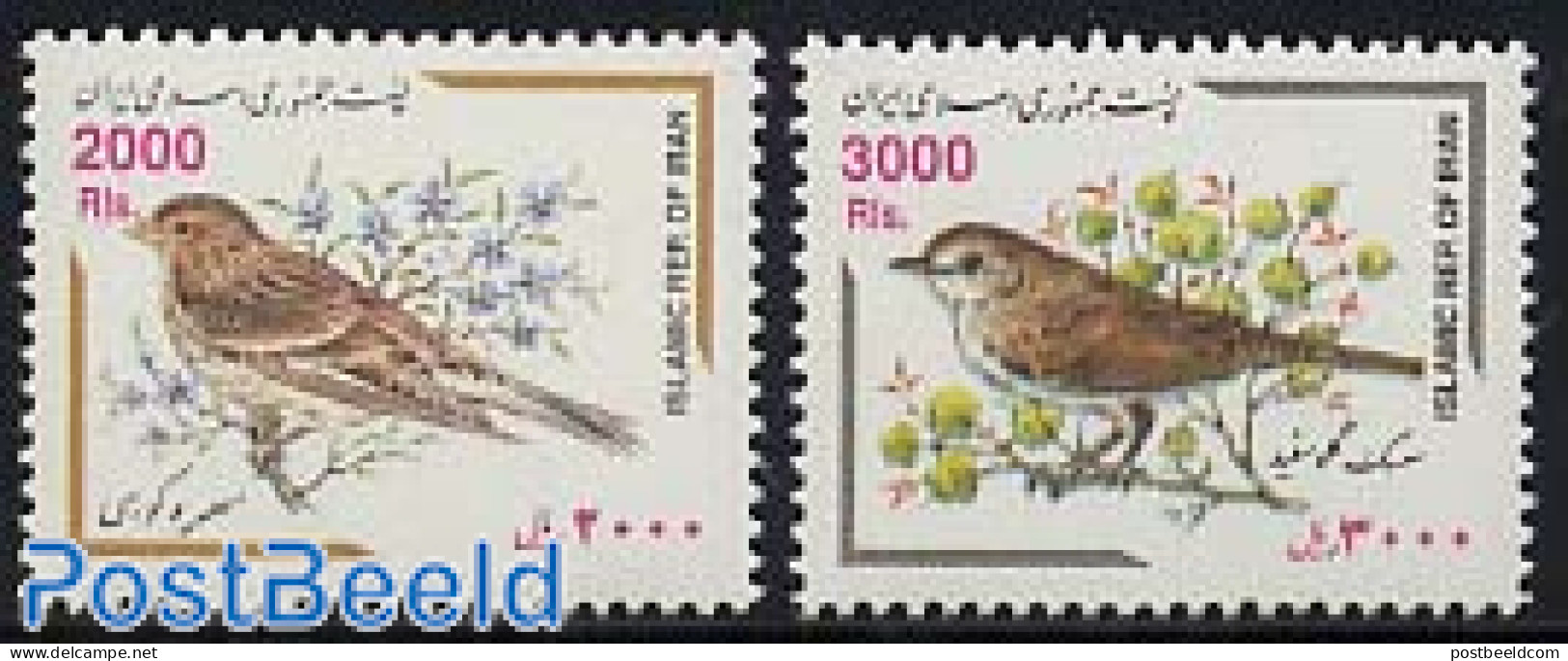 Iran/Persia 2001 Definitives, Birds 2v, Mint NH, Nature - Birds - Iran