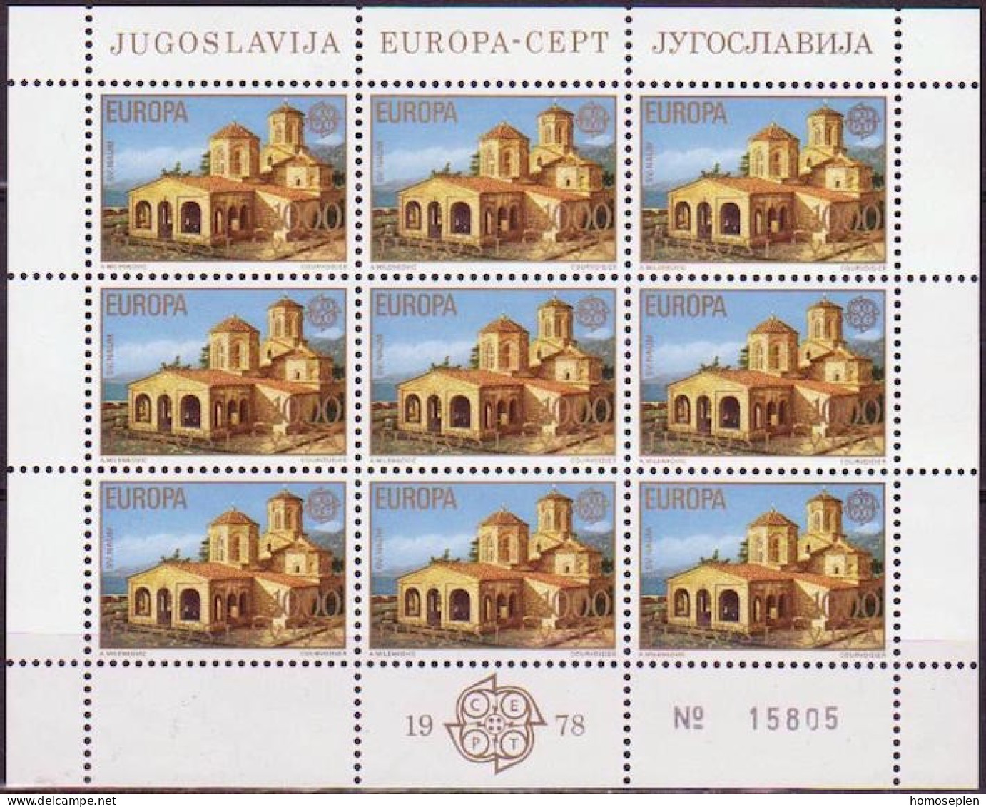 Yougoslavie - Jugoslawien - Yugoslavia Bloc Feuillet 1978 Y&T N°F1607 à F1608 - Michel N°KB1725 à KB1726 *** - EUROPA - Blocs-feuillets