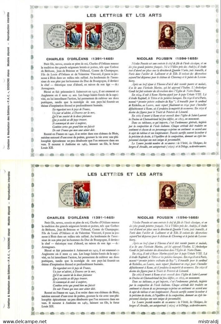 Exceptionnel, totalité des feuillets PAC produits de 1962 à 1976 dont variantes, 493 feuillets, 6 classeurs, 78 scans