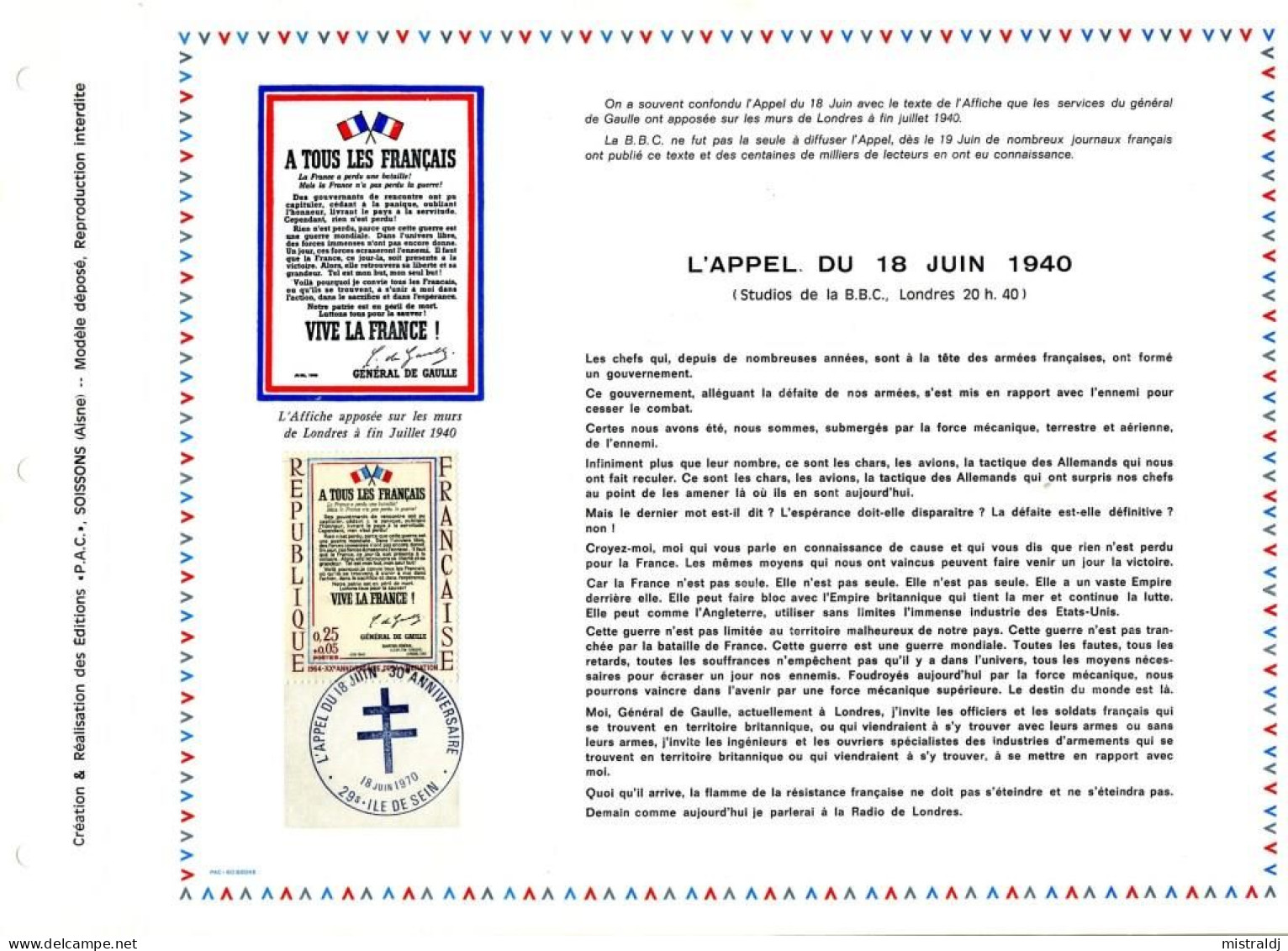 Exceptionnel, totalité des feuillets PAC produits de 1962 à 1976 dont variantes, 493 feuillets, 6 classeurs, 78 scans