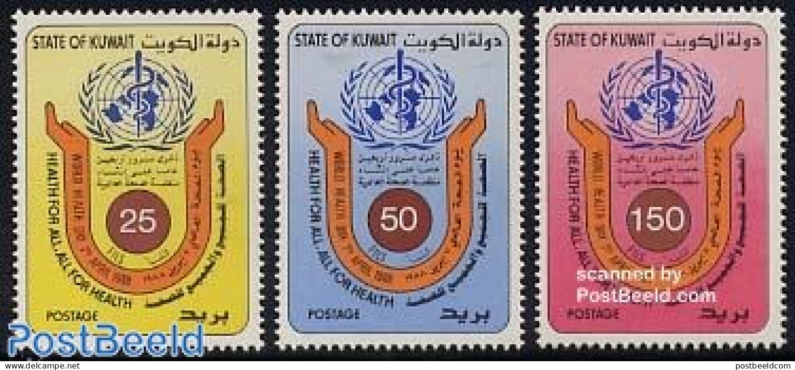 Kuwait 1988 World Health Day 3v, Mint NH, Health - Health - Koweït