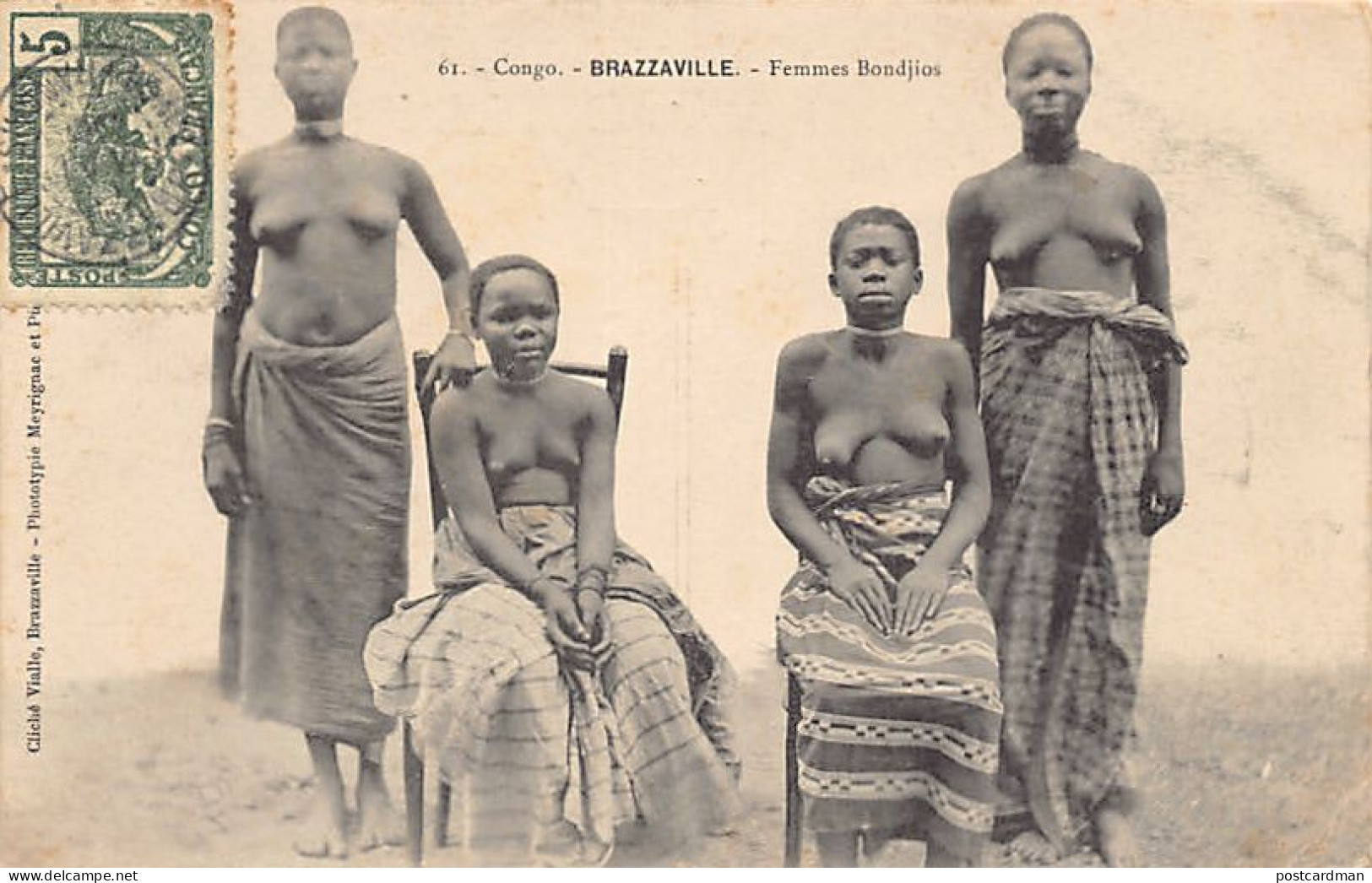 Congo Brazzaville - NU ETHNIQUE - Femmes Bondjios - Ed. Vialle 61 - Autres & Non Classés