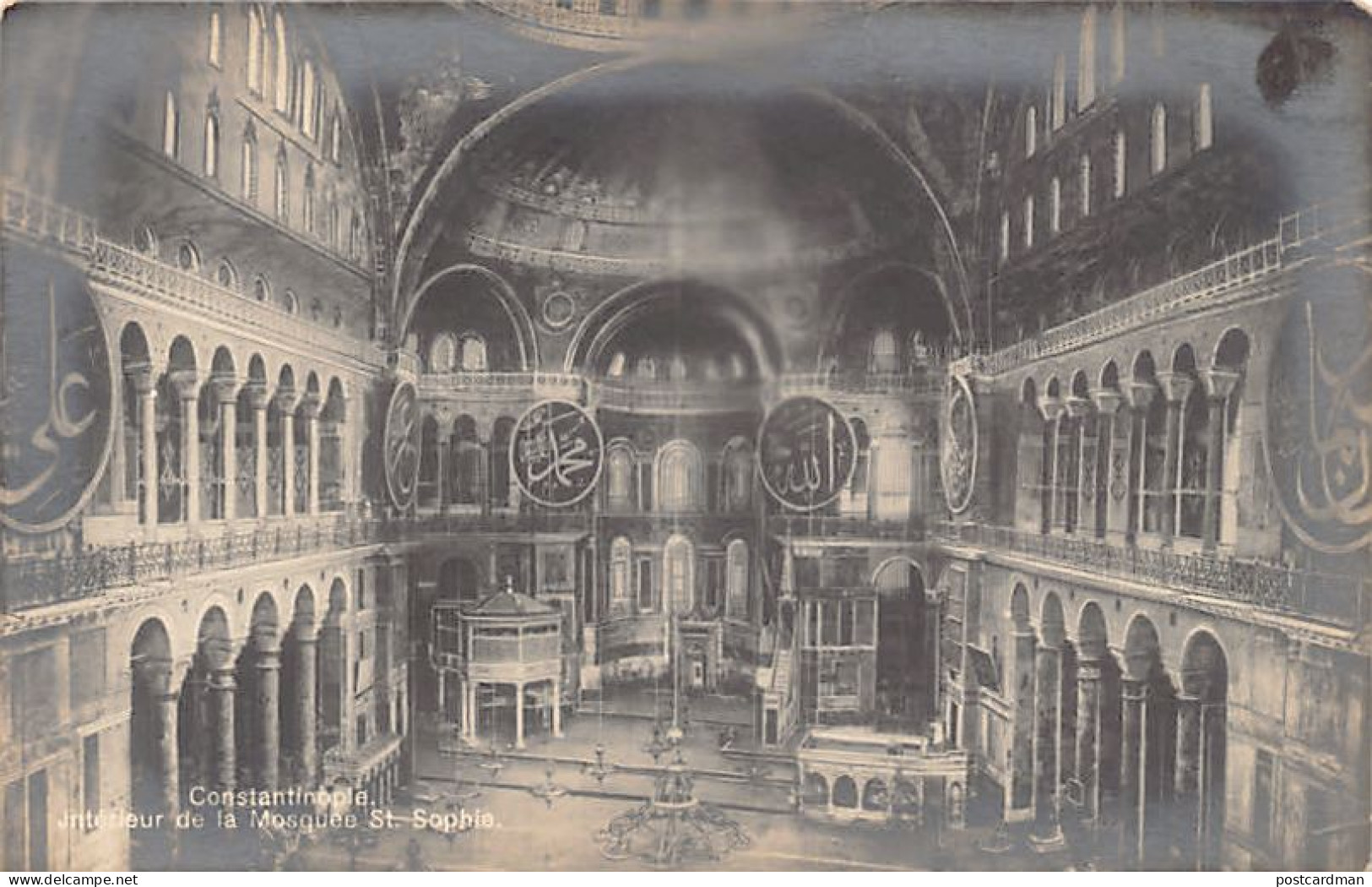 Turkey - ISTANBUL - Interior Of The Hagia Sophia - - Intérieur De La Mosquée Sainte-Sophie - Publ. M.J.C. 137 - Turquia