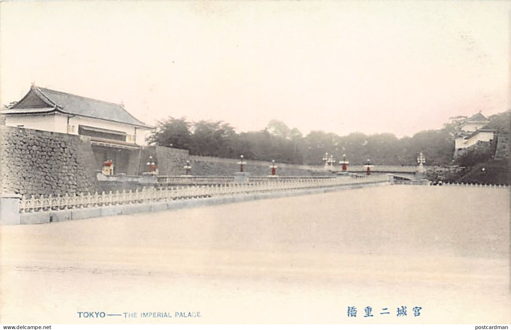 Japan - TOKYO - The Imperial Palace - Tokio