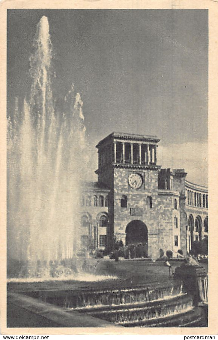 ARMENIA - Yerevan - Government House (Year 1961) - Publ. H. Hekekian  - Arménie