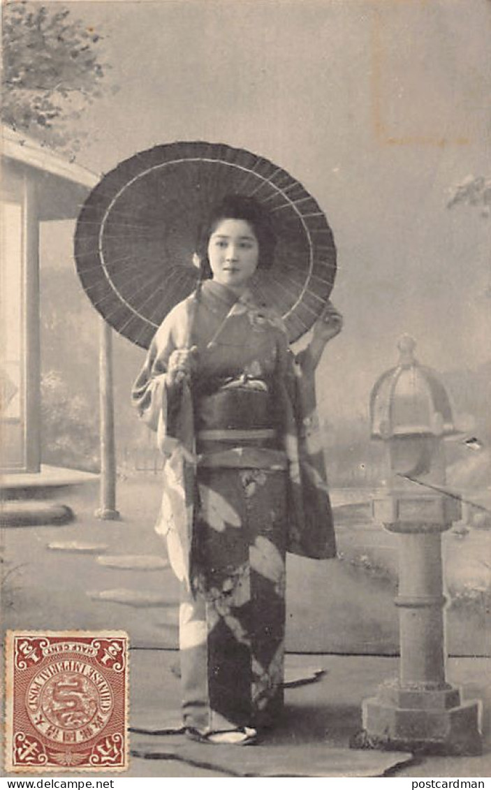 Japan - Geisha - Lady With An Umbrella - Autres & Non Classés