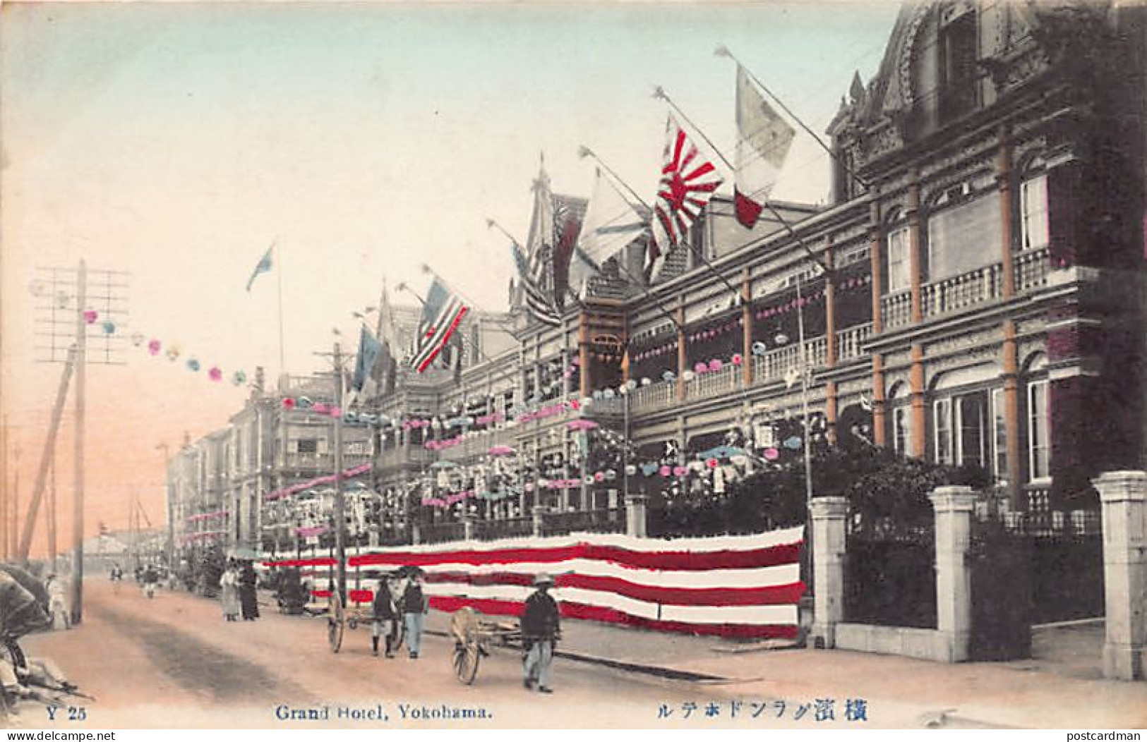 Japan - YOKOHAMA - Grand Hotel - Yokohama