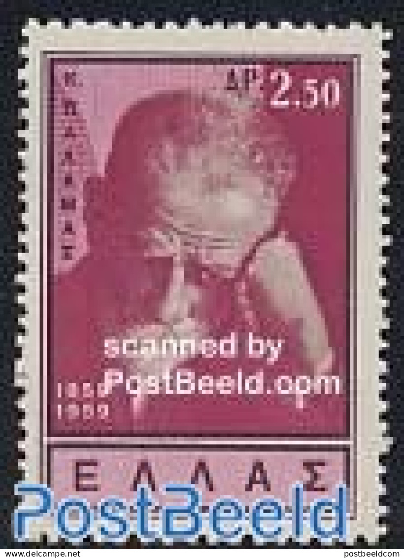 Greece 1960 Kosti Palamas 1v, Mint NH, Art - Authors - Unused Stamps
