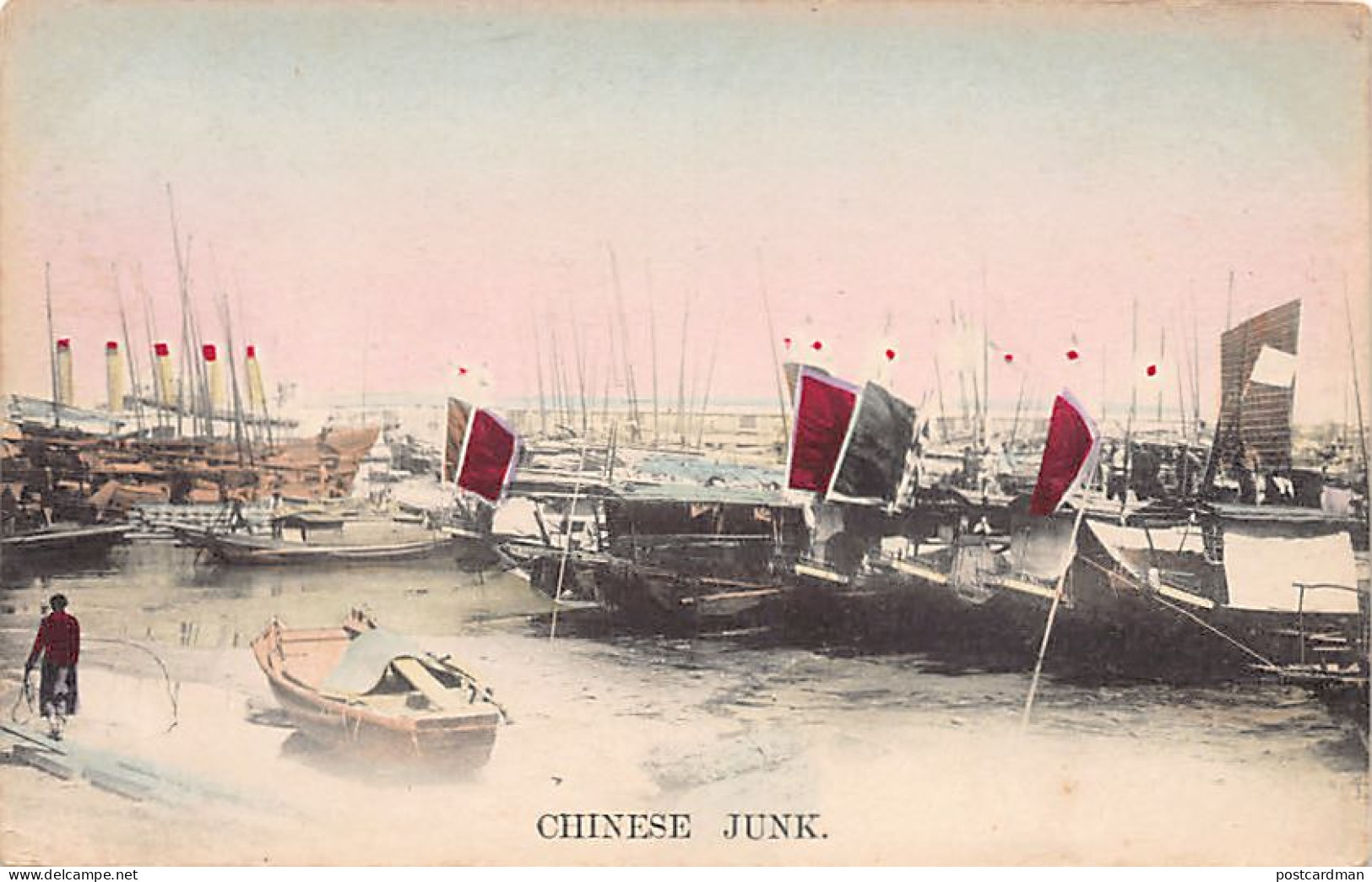 China - Chinese Junk - Publ. Unknown  - Chine