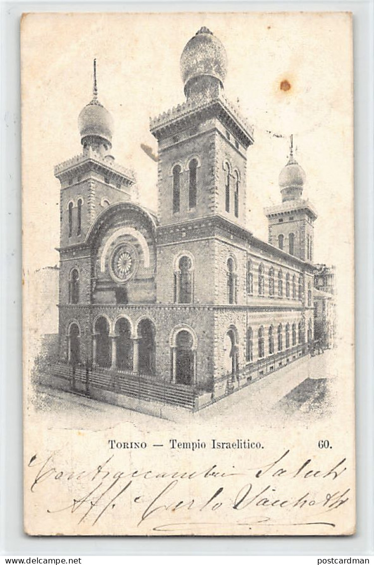 Judaica - ITALY - Torino - The Synagogue - Publ. Unknwon  - Jewish