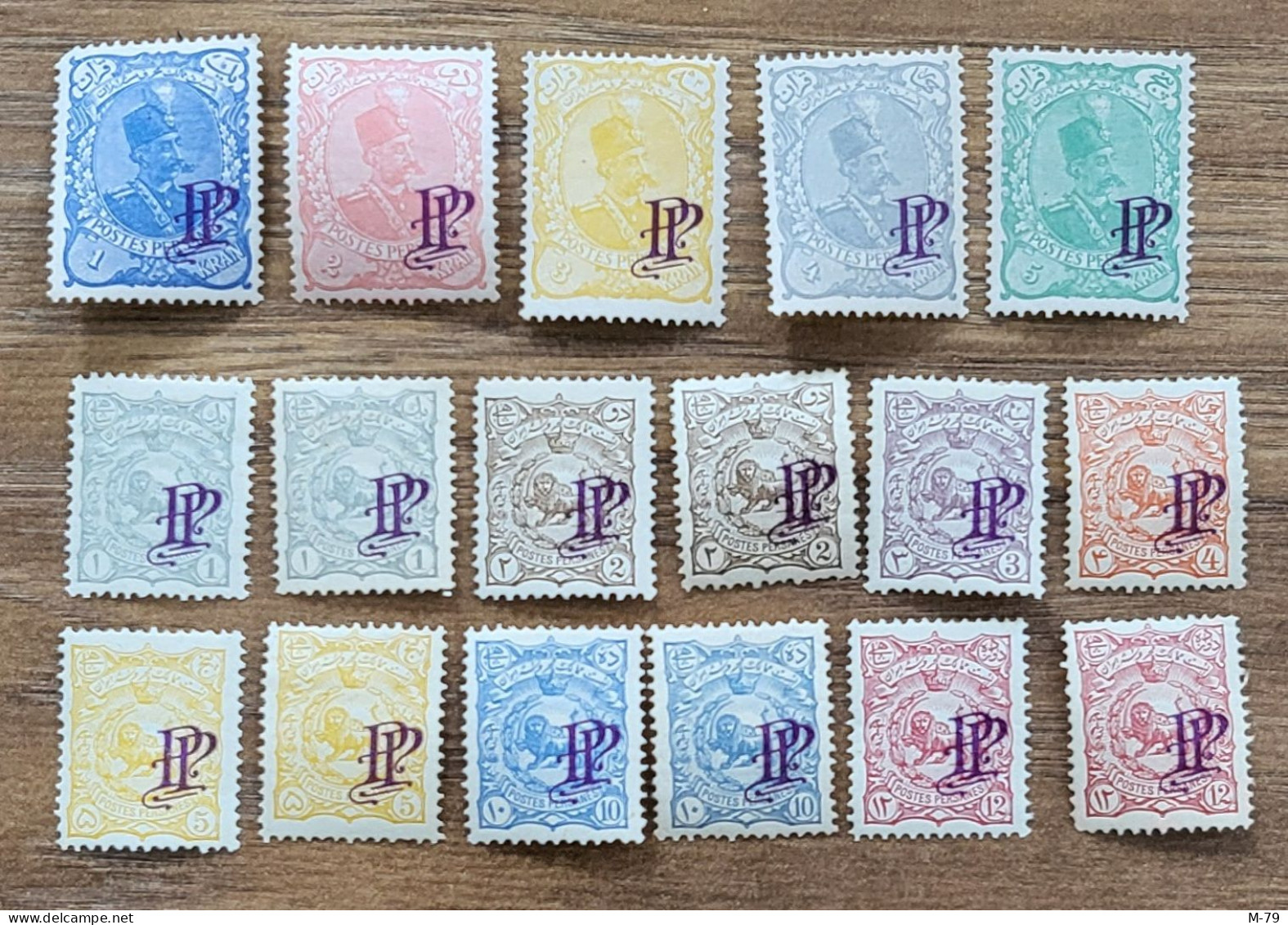 Iran/Persia - Qajar Mix Stamps Collection - Singles - Blocks - Surcharge - MNH - MH - OG -  A Few No GUM - Iran