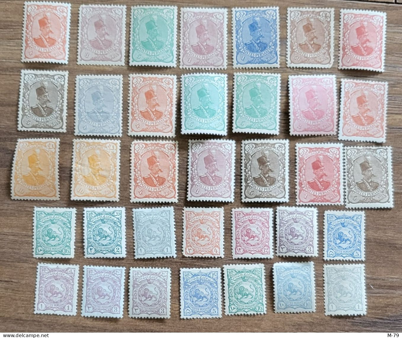 Iran/Persia - Qajar Mix stamps Collection - Singles - Blocks - Surcharge - MNH - MH - OG -  a few No GUM