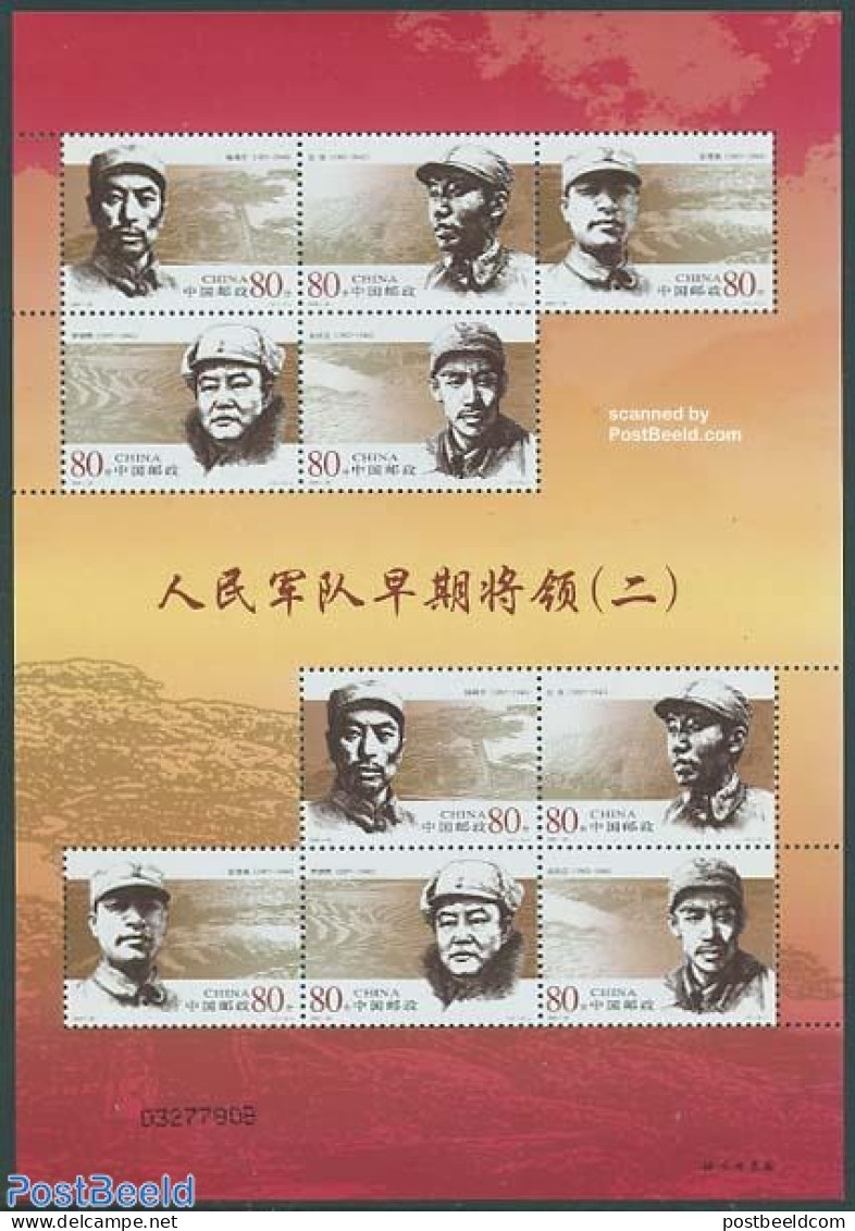 China People’s Republic 2005 Generals 2x5v M/s, Mint NH - Unused Stamps