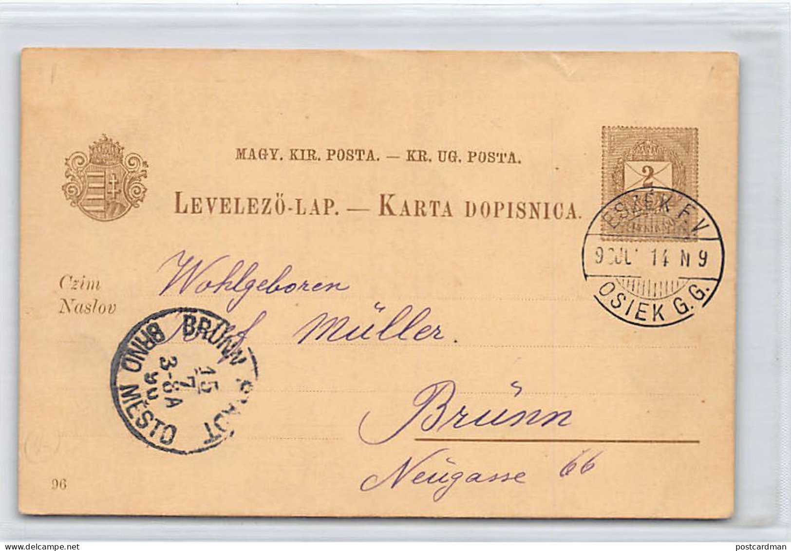 Croatia - ZAGREB - Litho - Year 1900 - Publ. Stamped Postcard (Austro-Hungarian Post)  - Croatia