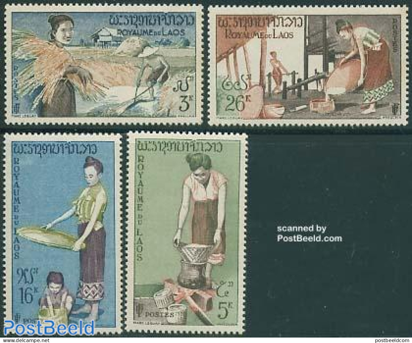 Laos 1957 Rice Culture 4v, Mint NH, Health - Various - Food & Drink - Agriculture - Food