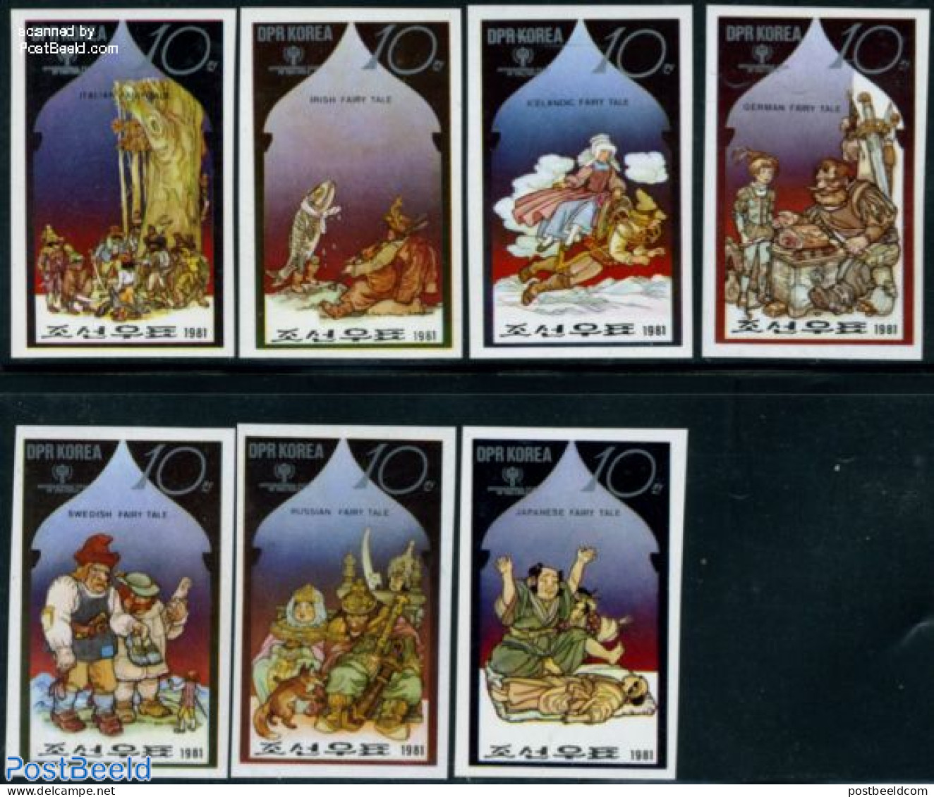 Korea, North 1981 Int. Year Of The Child, Fairy Tales 7v Imperforate, Mint NH, Various - Fairytales - Contes, Fables & Légendes