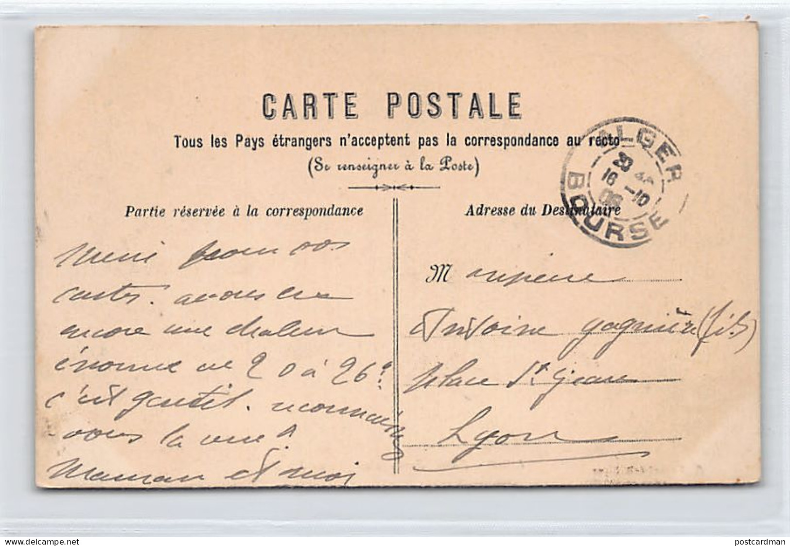 ALGER - Imprimerie De Cartes Postales A. Basset, Station Sanitaire Du Plateau-Saulière - Ed. A. Basset - Leroux  - Algiers