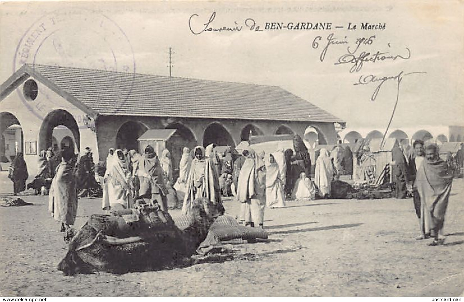 BEN GARDANE - Le Marché - Tunisia