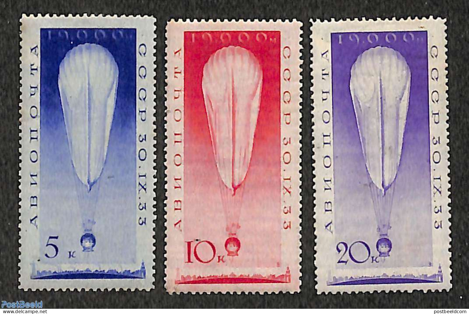 Russia, Soviet Union 1933 Stratosphere Flight 3v, Unused (hinged), Transport - Balloons - Unused Stamps