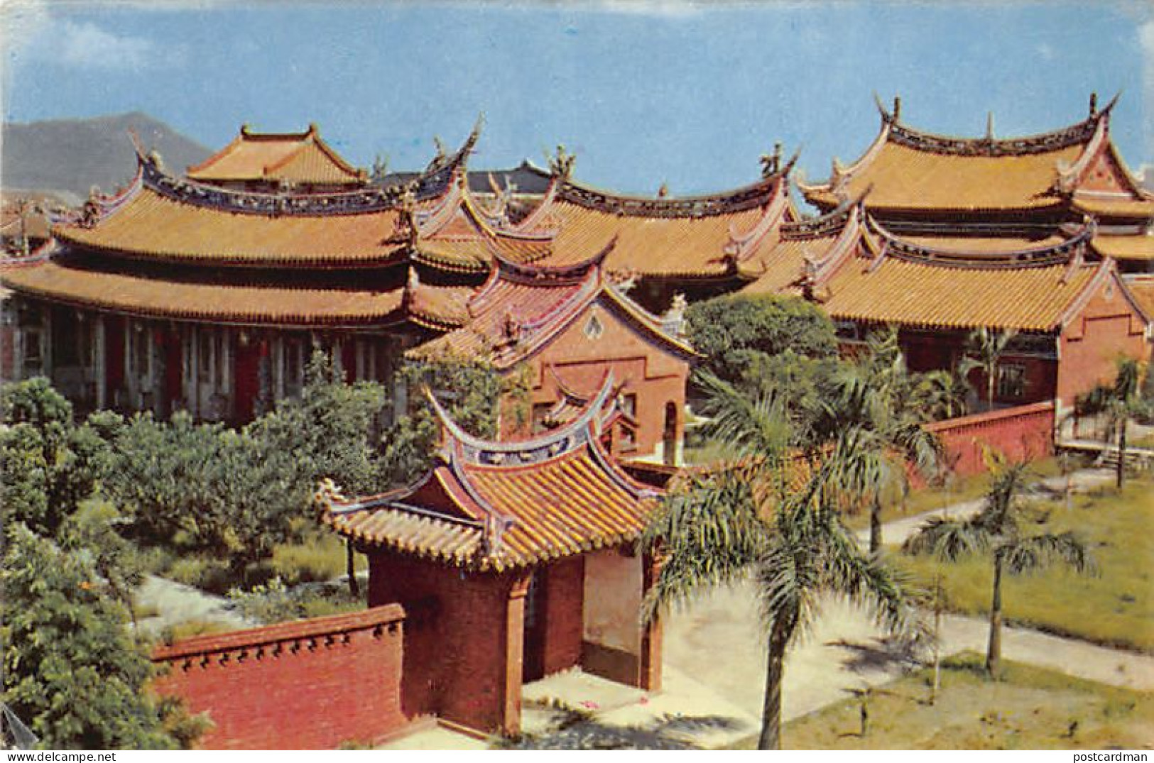 Taiwan - Taipei Confucius Temple - Publ. Ming Ho Art Press  - Taiwan