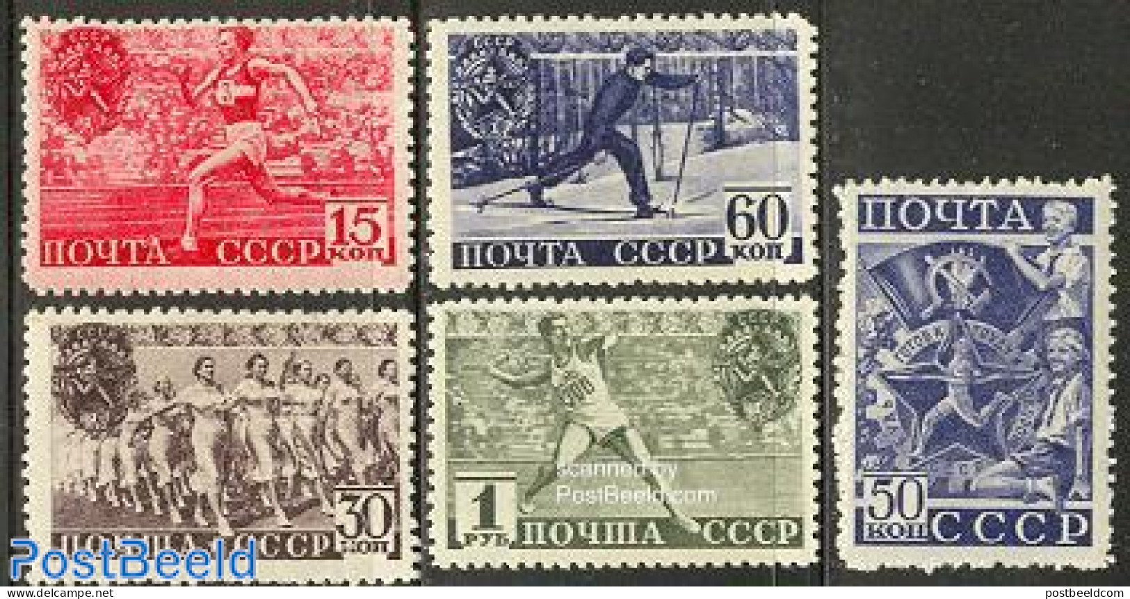 Russia, Soviet Union 1940 All Unions Day 5v, Mint NH, Sport - Skiing - Sport (other And Mixed) - Nuevos