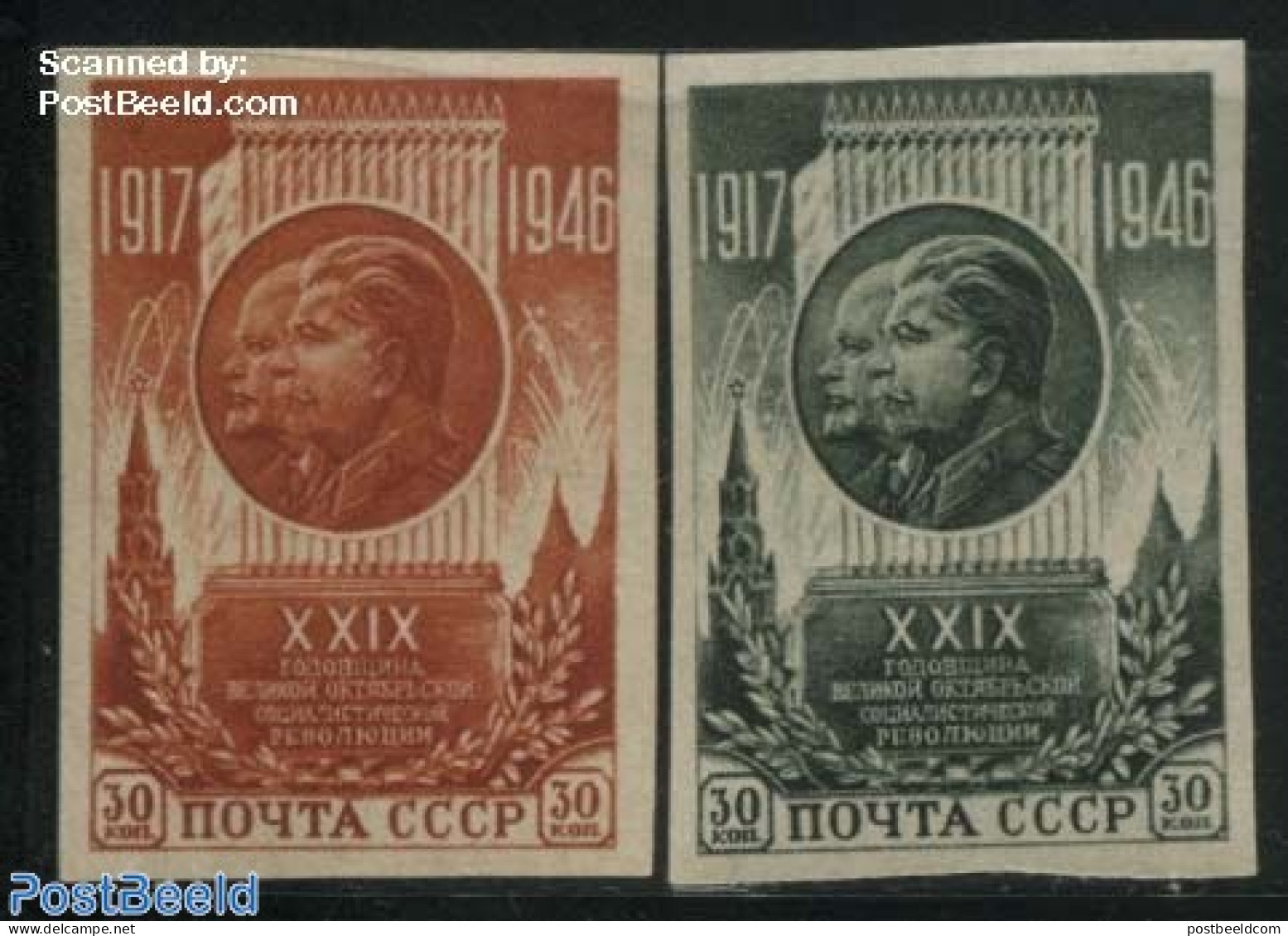 Russia, Soviet Union 1946 October Revolution 2v Imperforated, Mint NH, History - Politicians - Russian Revolution - Unused Stamps