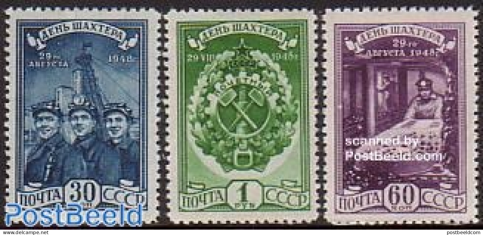 Russia, Soviet Union 1948 Miners Day 3v, Mint NH, Science - Mining - Unused Stamps
