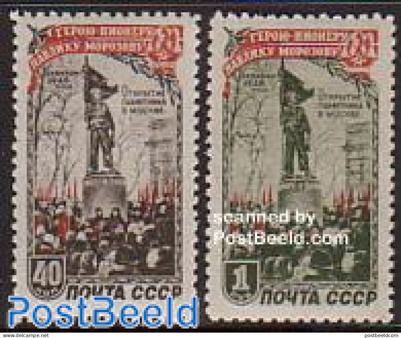 Russia, Soviet Union 1950 Morosov Memorial 2v, Unused (hinged), Art - Sculpture - Unused Stamps