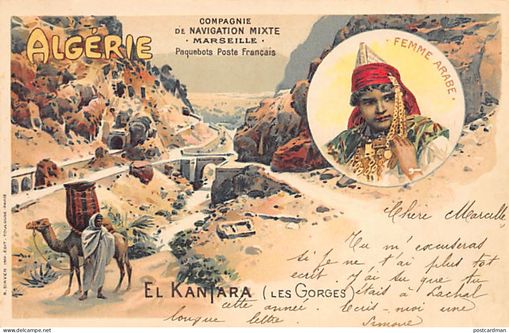 EL KANTARA - Carte Publicitaire De La Compagnie De Navigation Mixte - Femme Arabe - Other & Unclassified