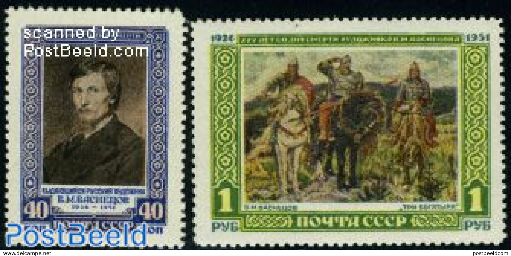 Russia, Soviet Union 1951 Wassnezov Paintings 2v, Mint NH, Art - Paintings - Self Portraits - Unused Stamps