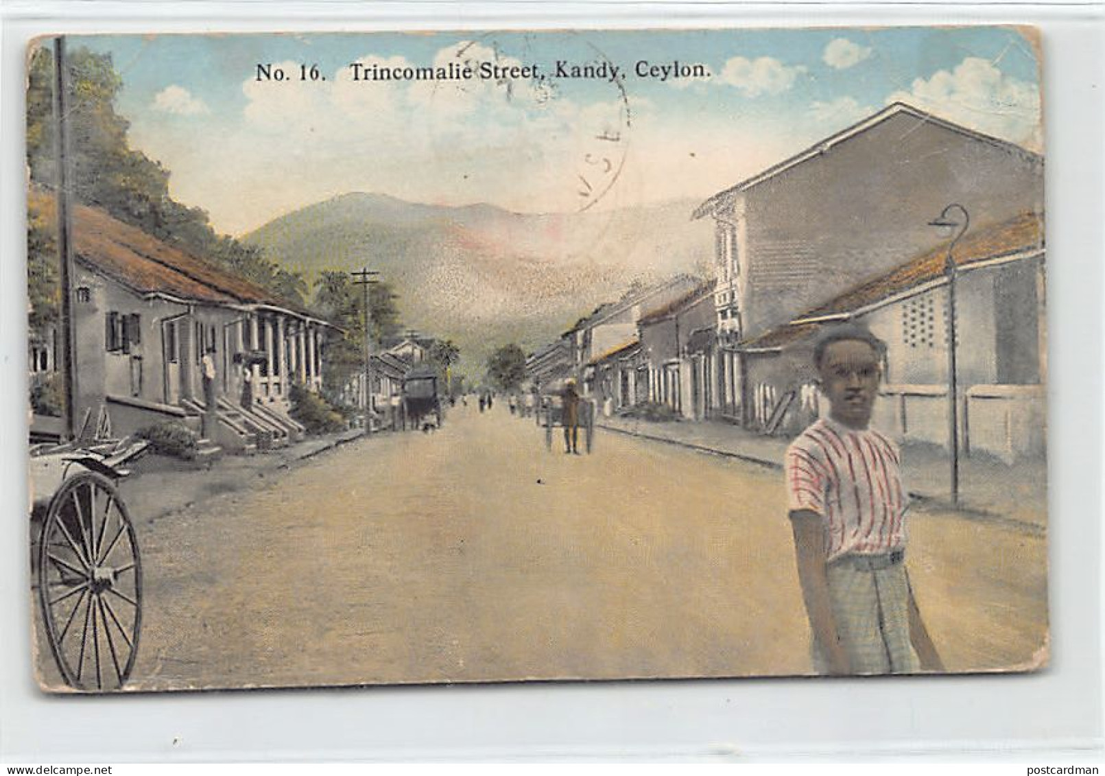 SRI LANKA - KANDY - Trincomalie Street - SEE SCANS FOR CONDITION - Publ. The Coop Lilited 16 - Sri Lanka (Ceylon)