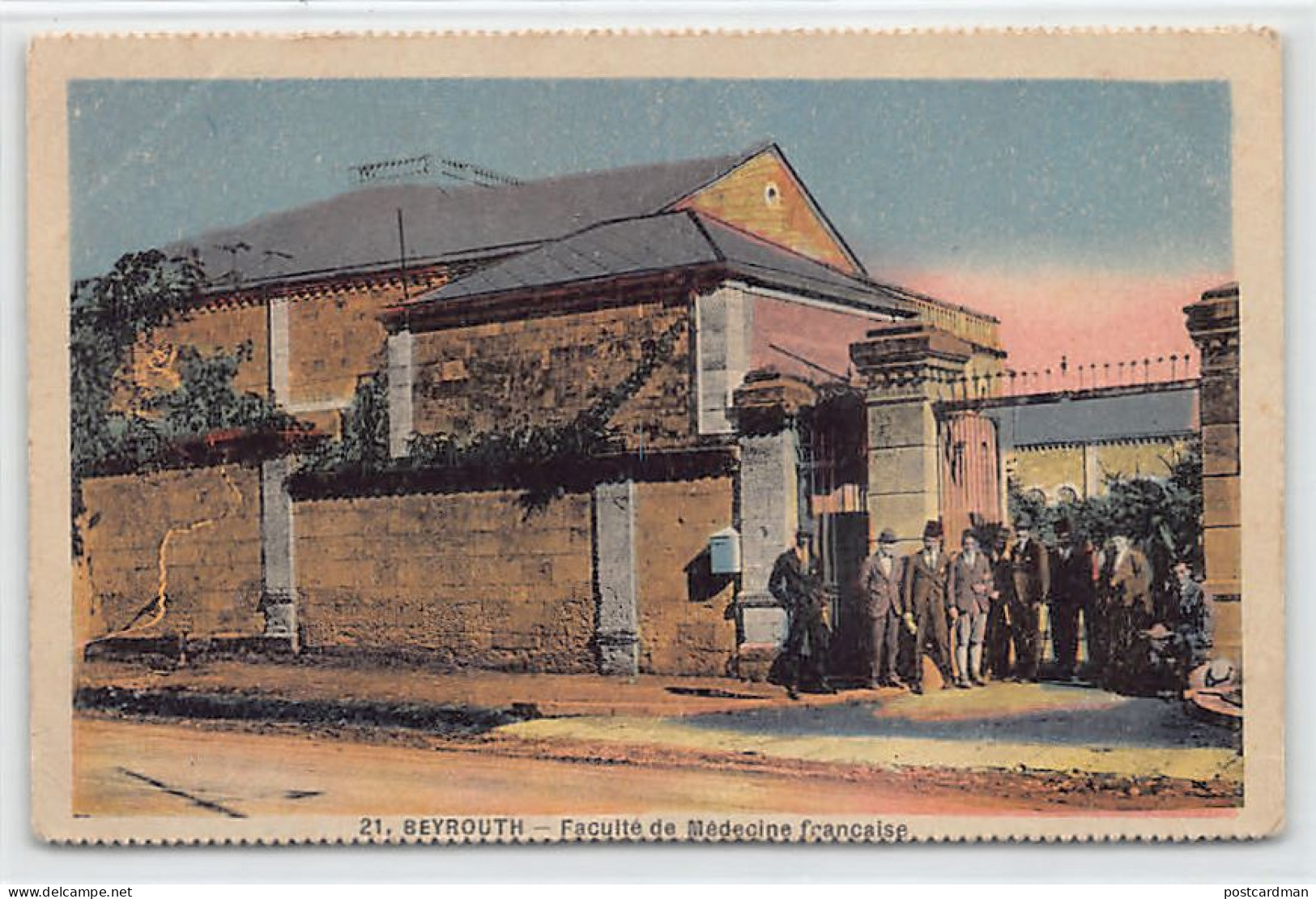 Liban - BEYROUTH - Faculté De Médecine Française - Ed. L. Férid 21 - Liban