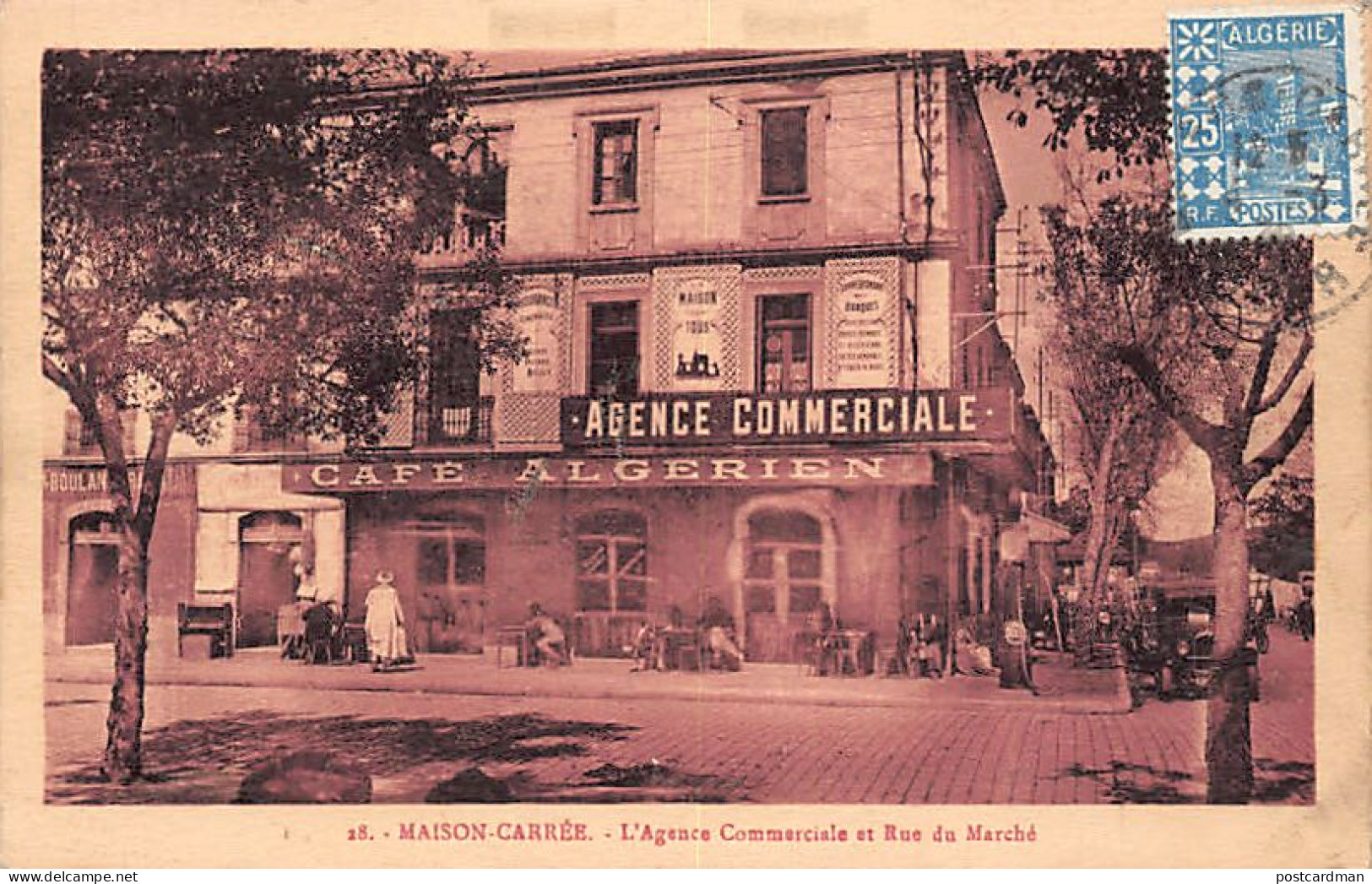 MAISON CARRÉE El Harrach - L'Agence Commerciale Et Rue Du Marché - Other & Unclassified