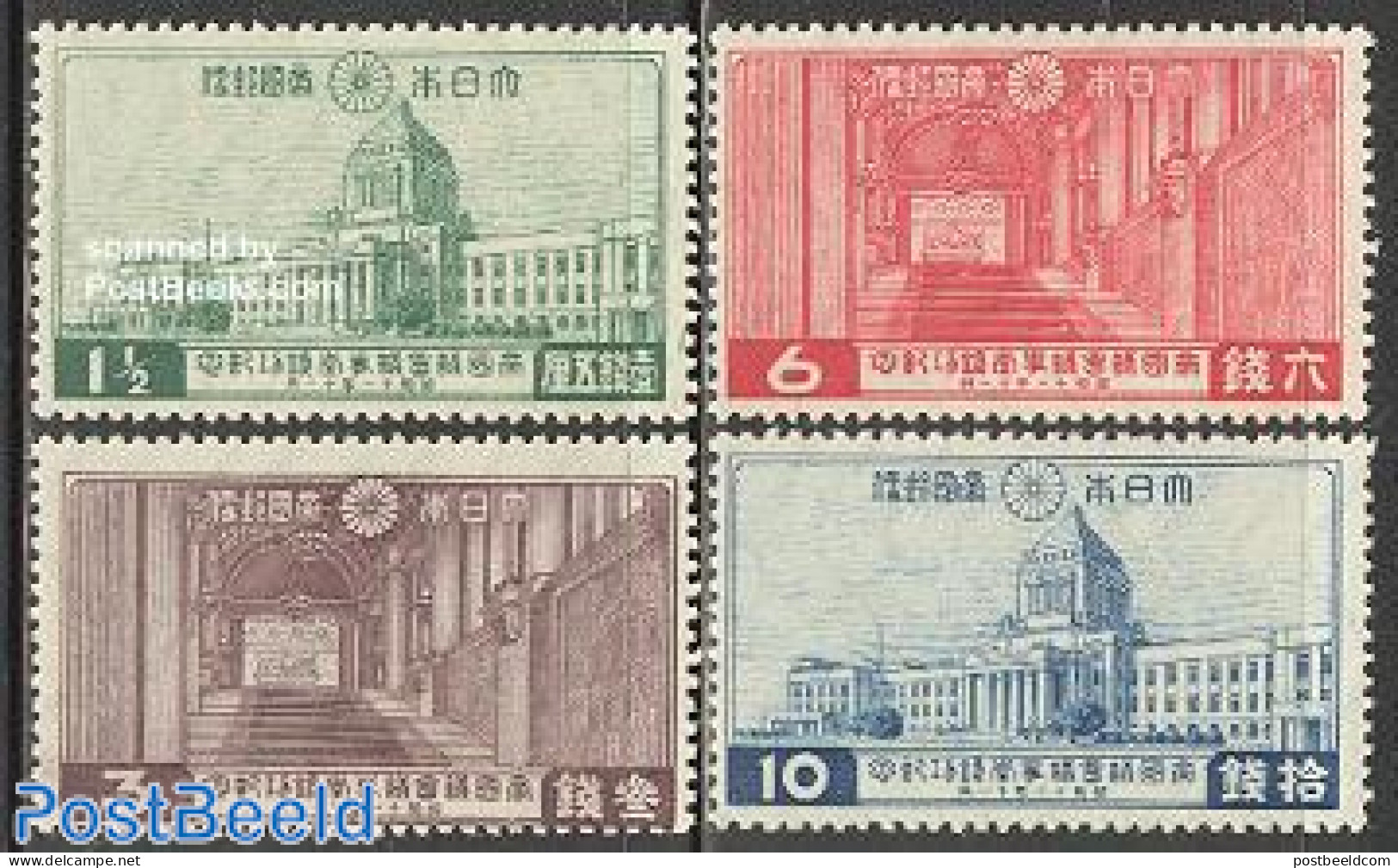 Japan 1936 Parliament Building 4v, Unused (hinged) - Unused Stamps