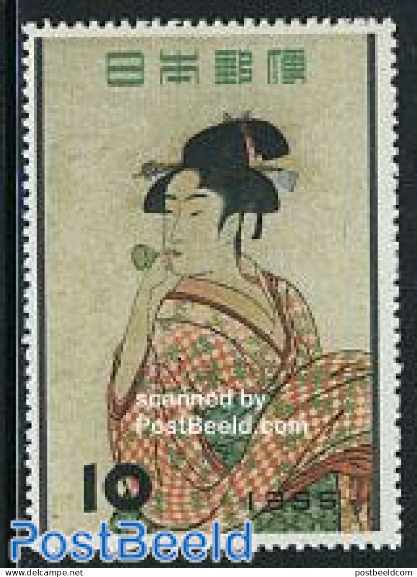 Japan 1955 Philately Week 1v, Unused (hinged), Art - Paintings - Neufs