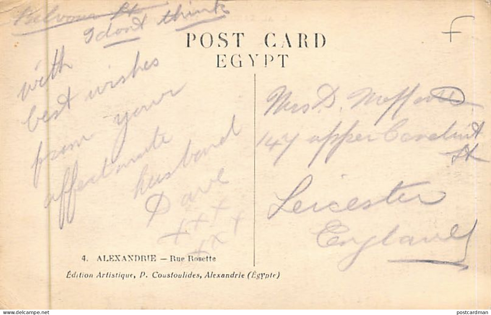 Egypt - ALEXANDRIA - Rosette Street - Oto Huber Chemist Shop - Publ. P. Coustoulides 4 - Alexandria