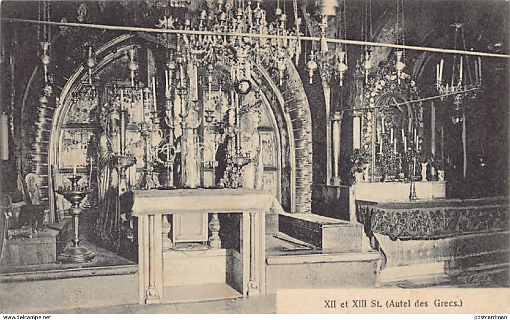 Israel - JERUSALEM - 12th And 13th Stations Of The Cross - The Greeks' Altar - Publ. Unknown 86 - Israel