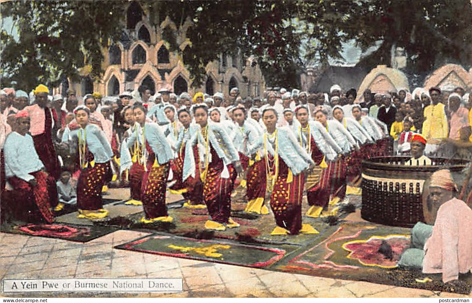 MYANMAR Burma - A Yein Pwe Or Burmese National Dance - Publ. D. A. Ahuja 37 - Myanmar (Burma)