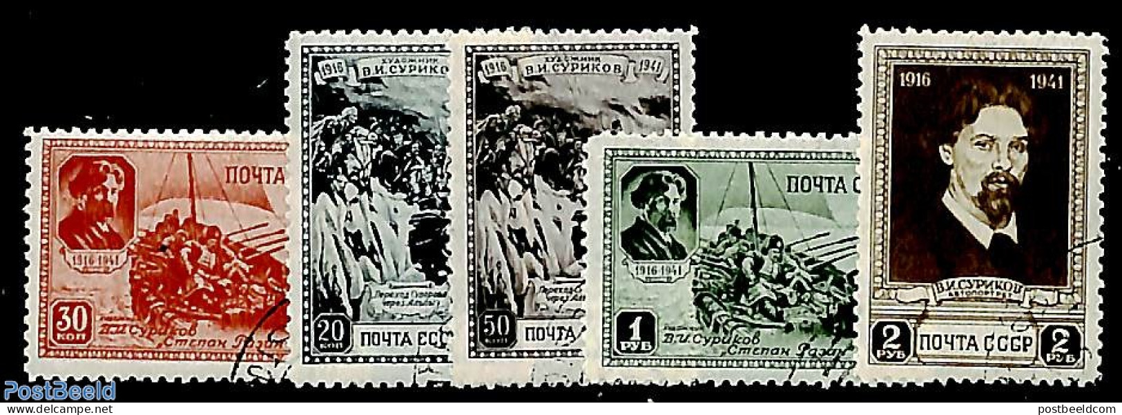 Russia, Soviet Union 1941 W.J. Surikow 5v, Unused (hinged), Transport - Ships And Boats - Art - Paintings - Self Portr.. - Unused Stamps