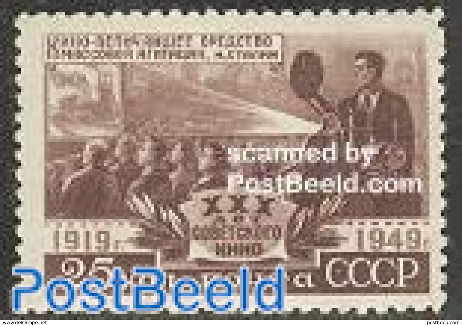 Russia, Soviet Union 1950 Soviet Film 1v, Mint NH, Performance Art - Film - Unused Stamps