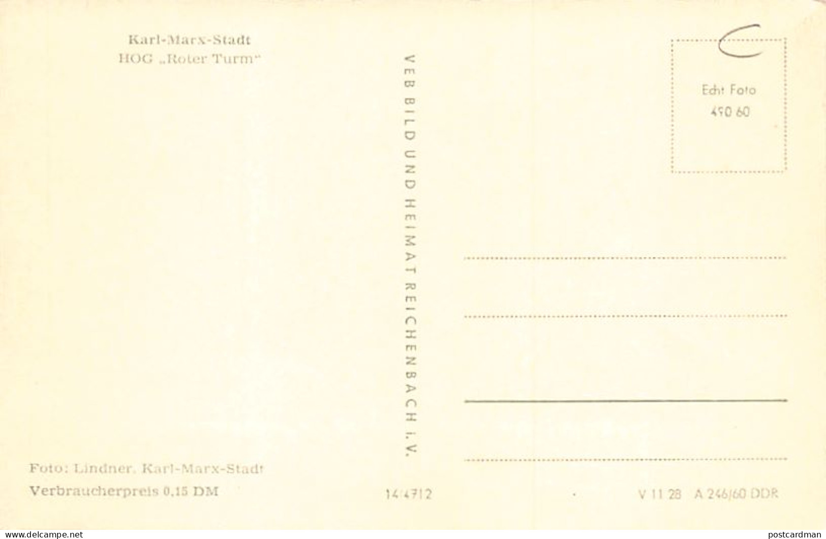 Deutschland - Chemnitz (Karl-Marx-Stadt -) (SN ) HOG Roter Turm - Chemnitz (Karl-Marx-Stadt 1953-1990)