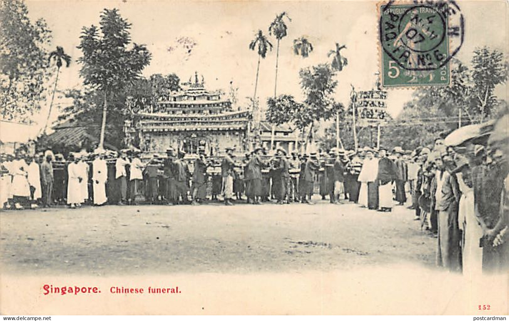 Singapore - Chinese Funeral - Publ. Unknown 152 - Singapore