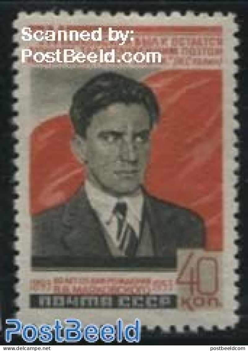 Russia, Soviet Union 1953 W.W. Majakowski 1v, Unused (hinged), Art - Authors - Unused Stamps