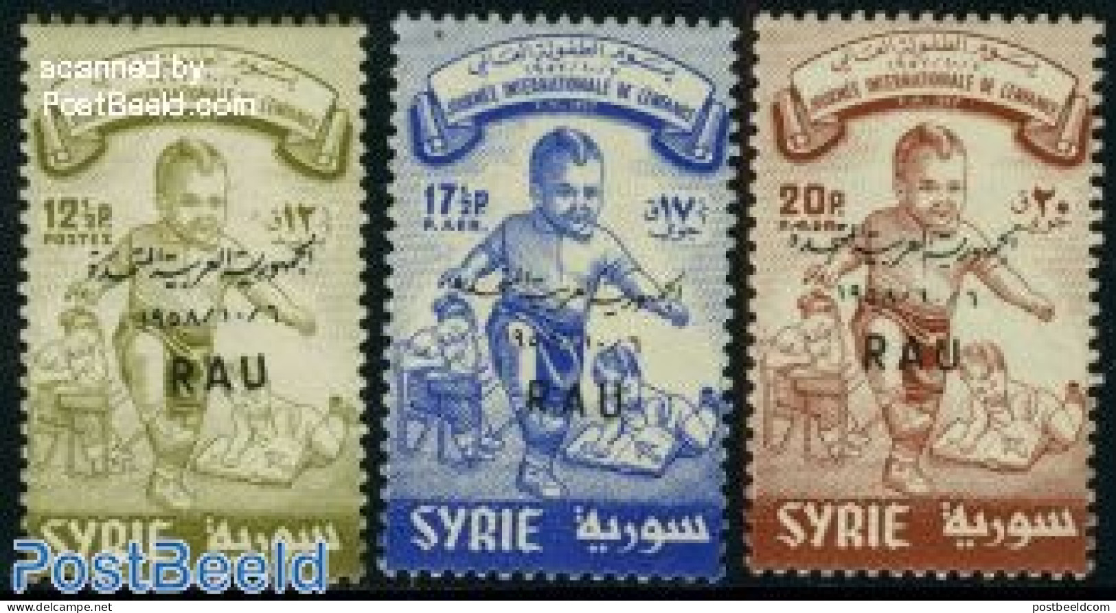 Syria 1958 Children Aid 3v, Mint NH - Syrie