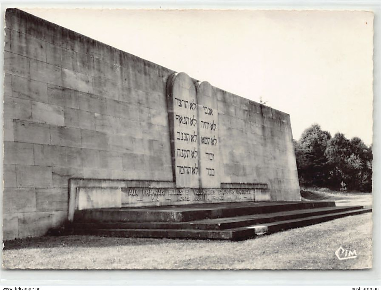 JUDAICA - France - VERDUN - Monument Aux Morts Israélites (engagés Volontaires) - Ed. Combier 5631 - Jewish