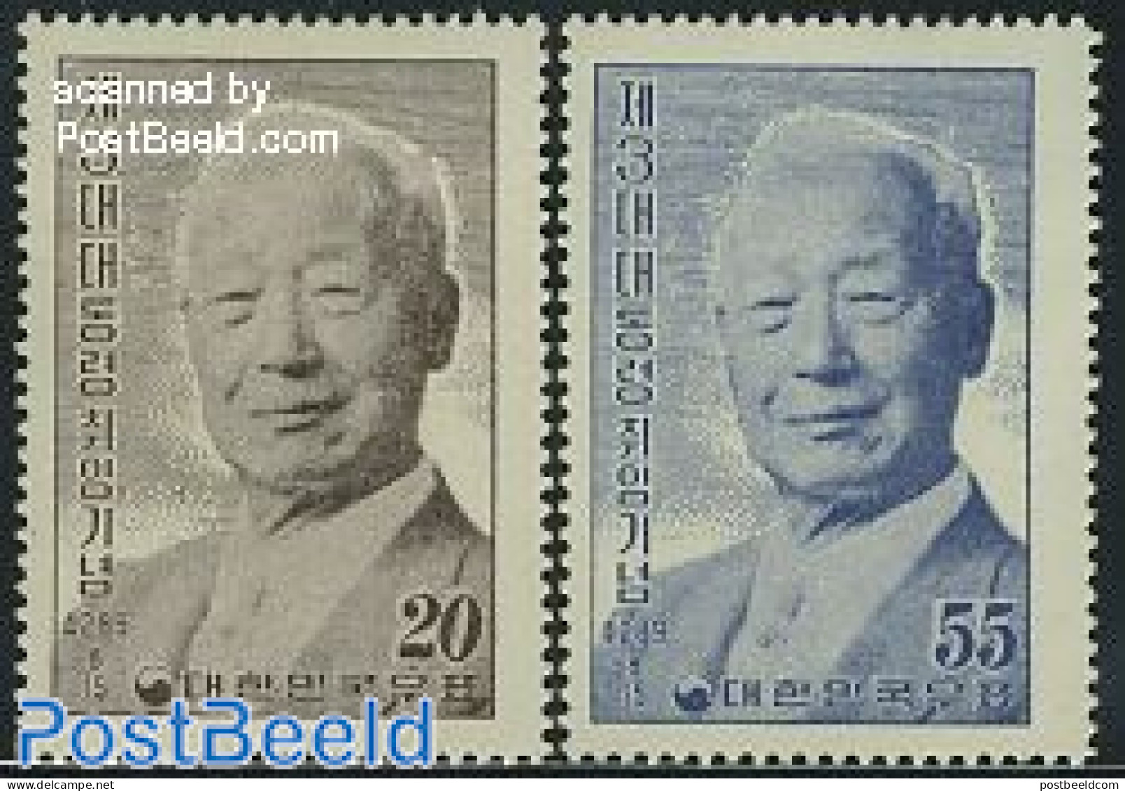 Korea, South 1956 President Rhee 2v, Unused (hinged), History - Politicians - Korea, South