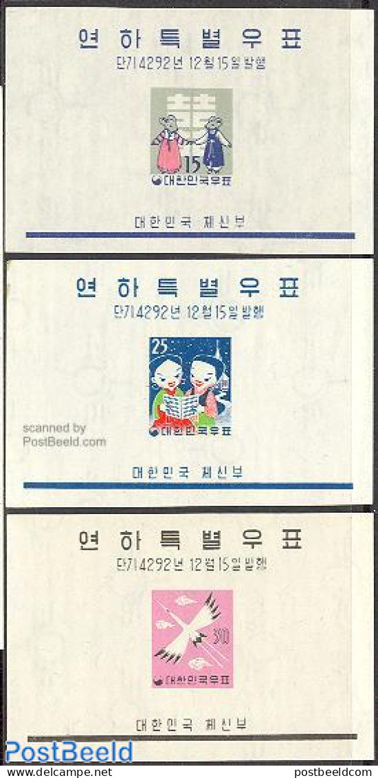 Korea, South 1959 Christmas, New Year 3 S/s, Mint NH, Nature - Performance Art - Religion - Various - Birds - Music - .. - Music